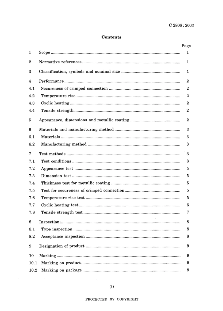 JIS C 2806-2003.pdf_第3页