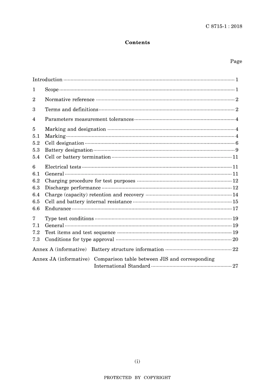 JIS C 8715-1-2018.pdf_第3页