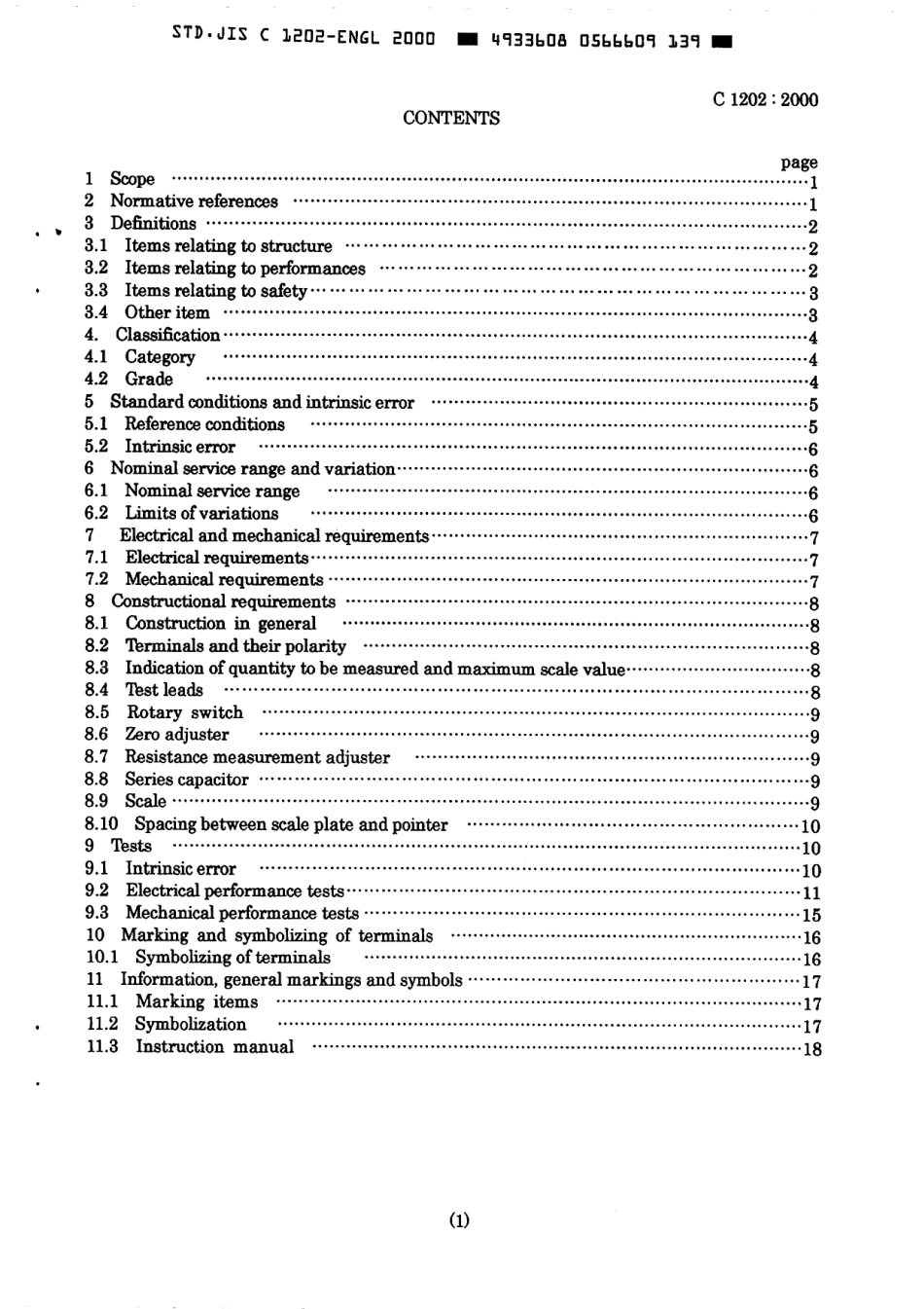 JIS C 1202-2000 scan.pdf_第3页