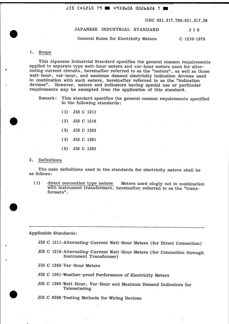 JIS C 1210-1979 scan.pdf_第3页