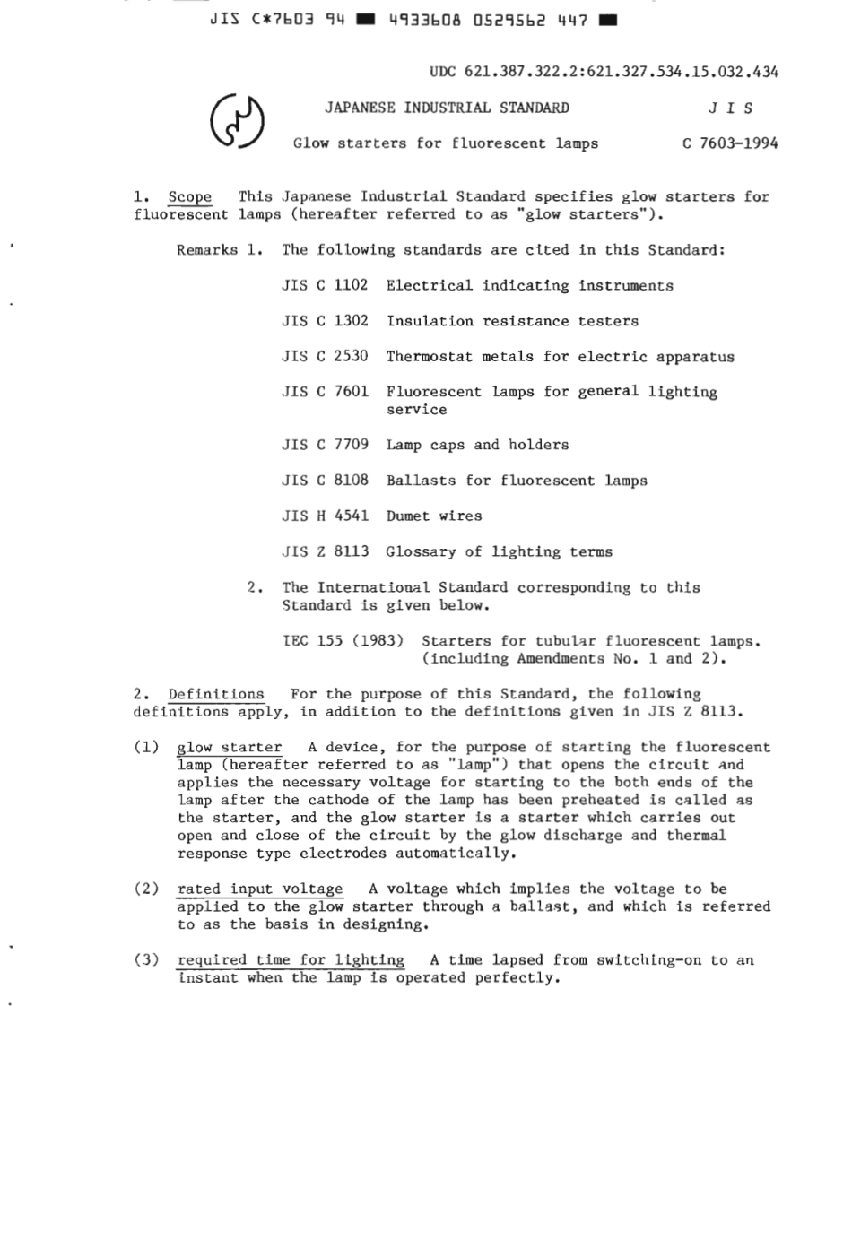 JIS C 7603-1994 scan.pdf_第3页