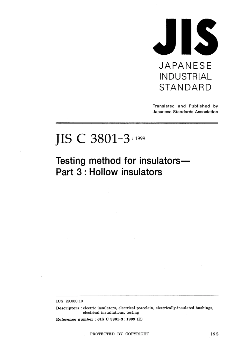 JIS C 3801-3-1999.pdf_第1页