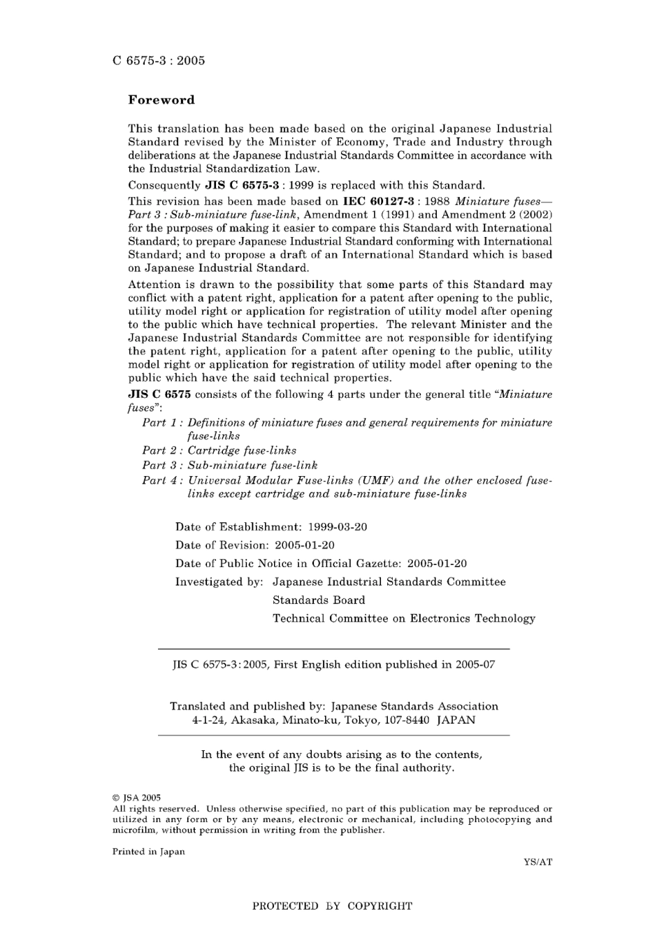 JIS C 6575-3-2005.pdf_第2页