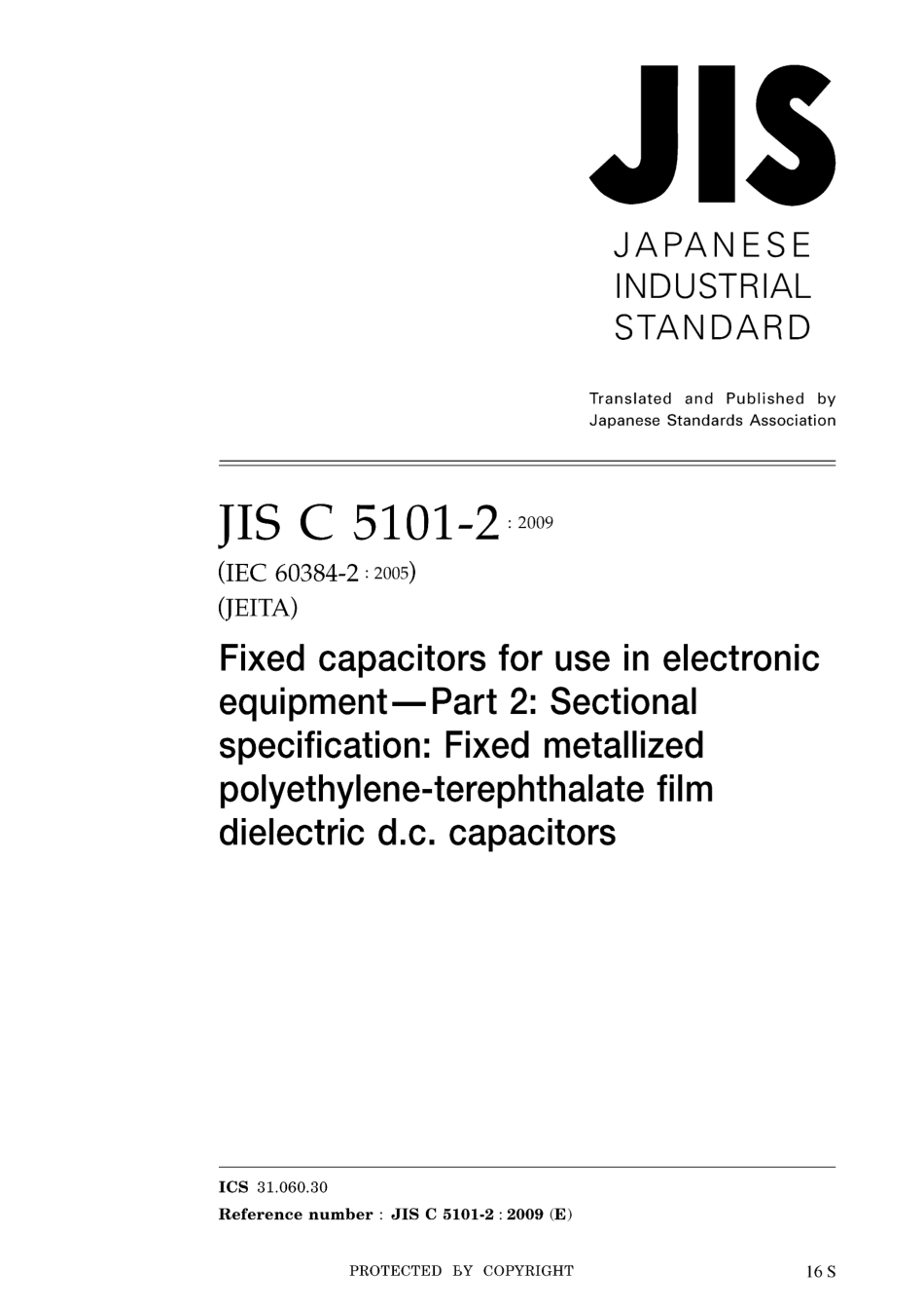 JIS C 5101-2-2009.pdf_第1页