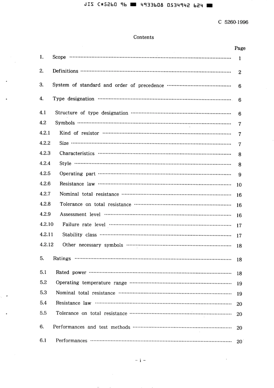 JIS C 5260-1996 scan.pdf_第3页