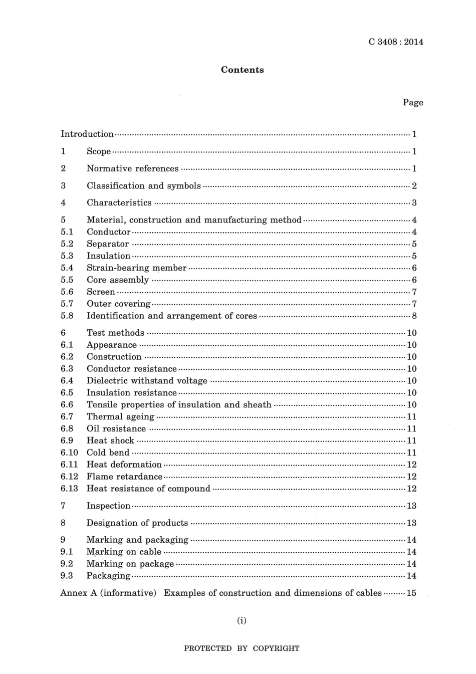 JIS C 3408-2014 scan.pdf_第3页