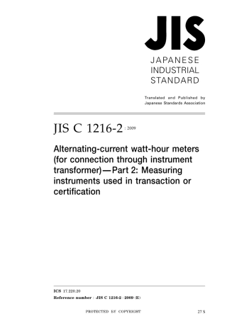 JIS C 1216-2-2009.pdf