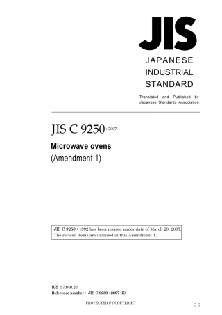 JIS C 9250-1992 amd1-2007.pdf