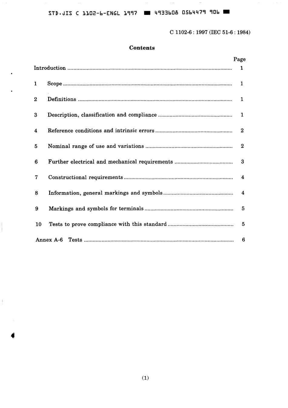 JIS C 1102-6-1997 scan.pdf_第3页