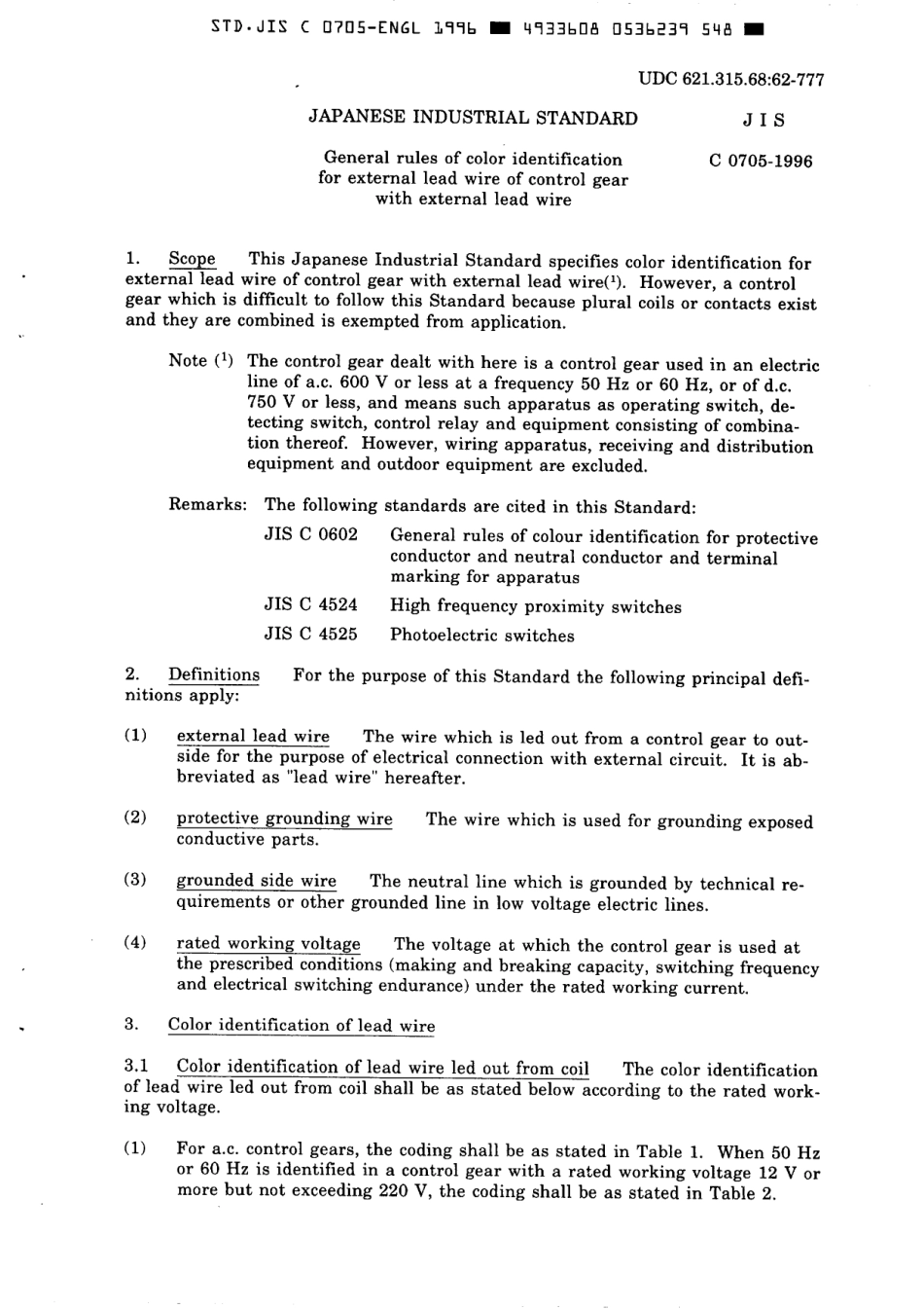 JIS C 0705-1996 scan.pdf_第3页