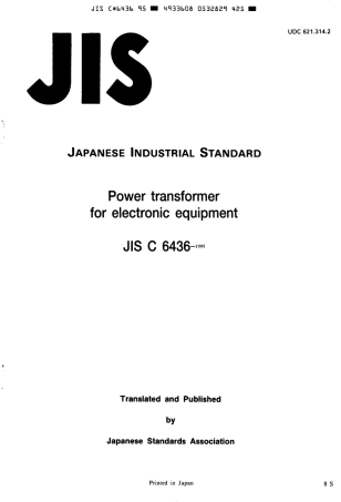 JIS C 6436-1995 scan.pdf