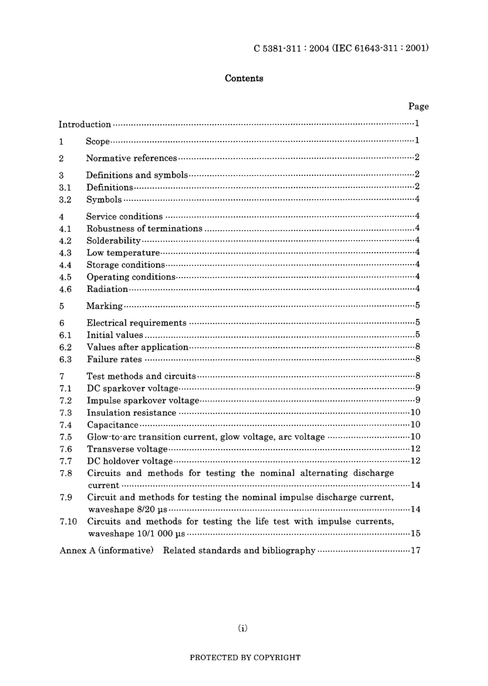 JIS C 5381-311-2004.pdf_第3页