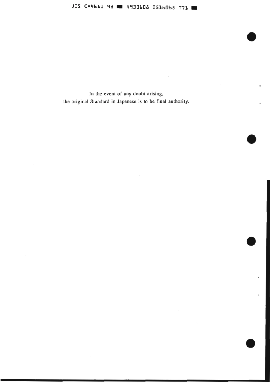 JIS C 4611-1993 scan.pdf_第2页