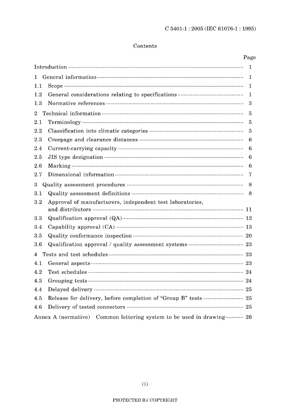 JIS C 5401-1-2005.pdf_第3页