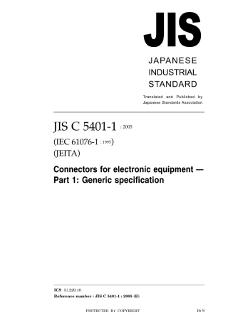 JIS C 5401-1-2005.pdf