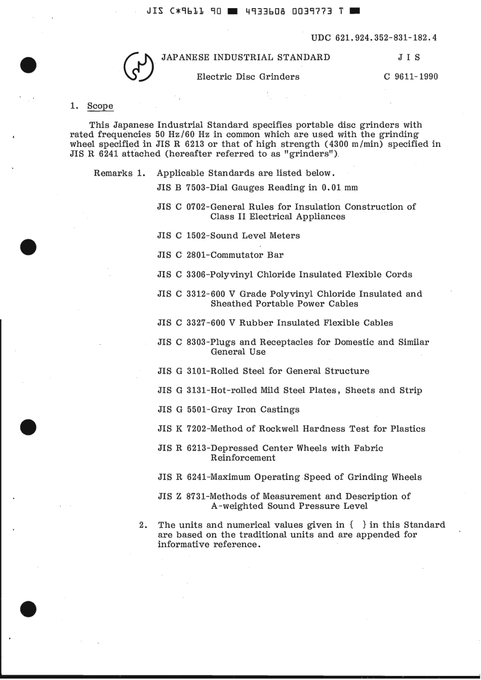 JIS C 9611-1990 scan.pdf_第3页