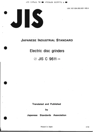 JIS C 9611-1990 scan.pdf