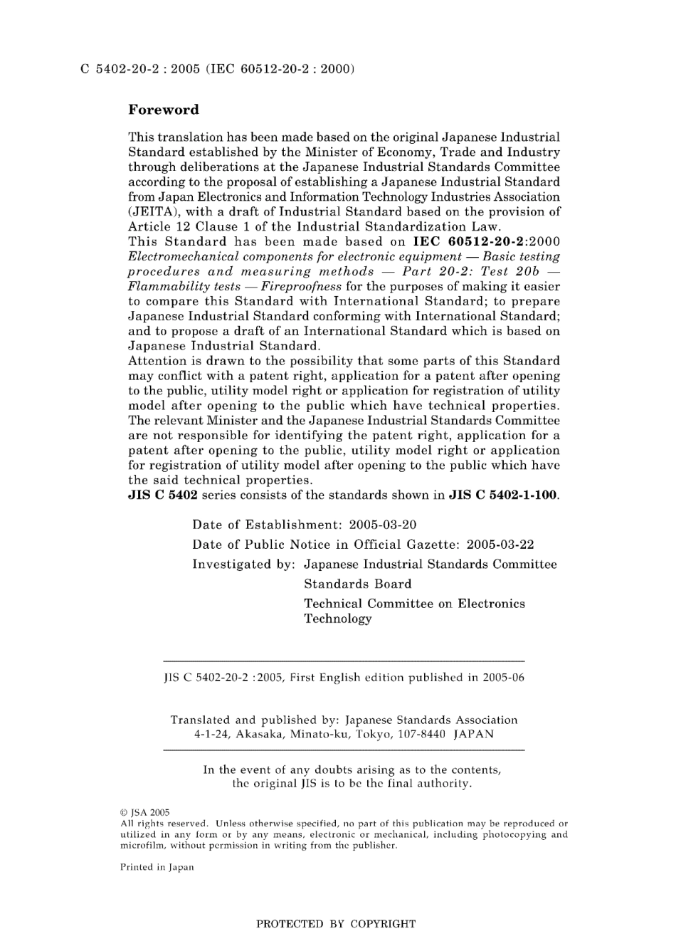 JIS C 5402-20-2-2005.pdf_第2页