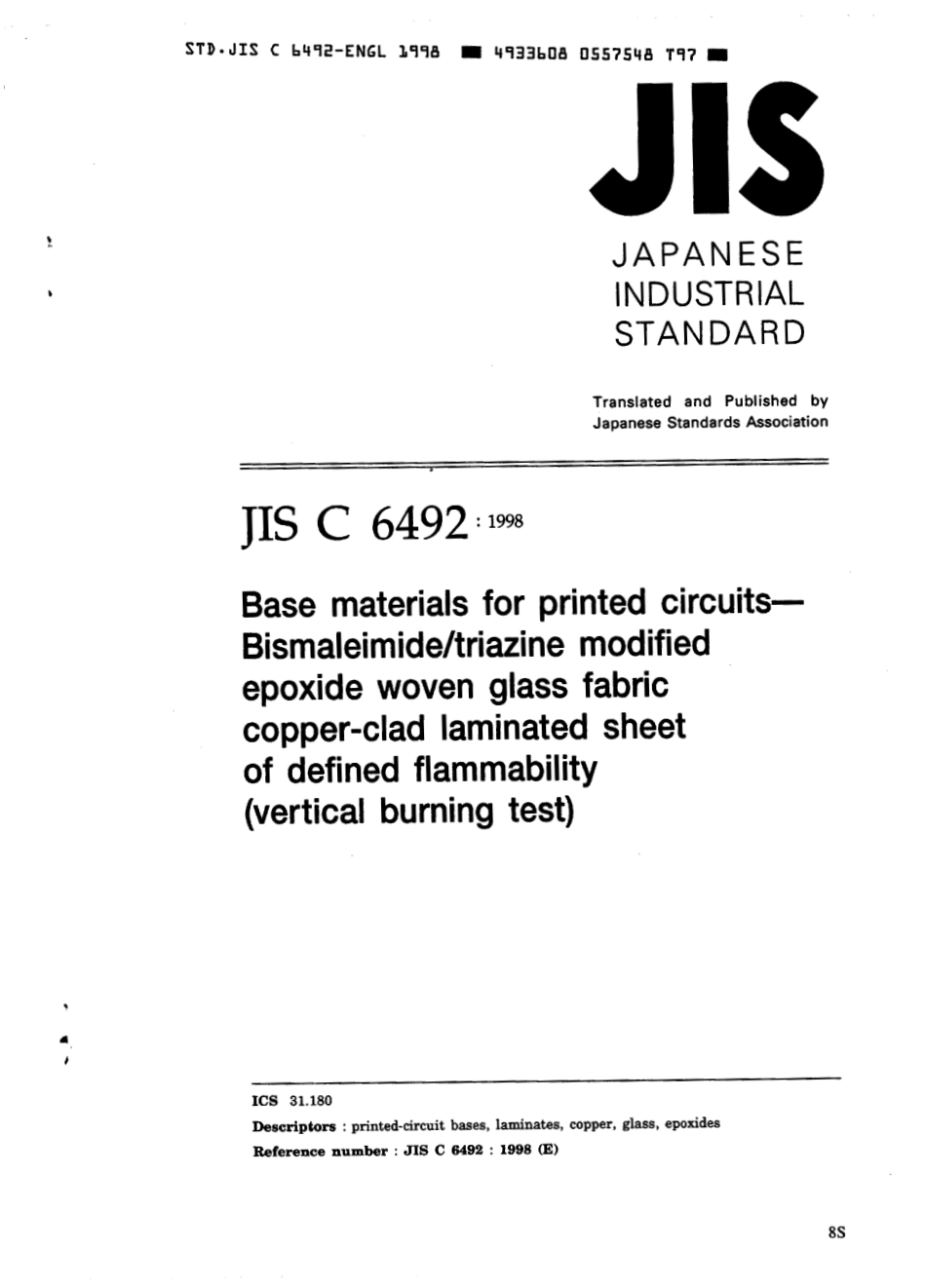 JIS C 6492-1998 scan.pdf_第1页