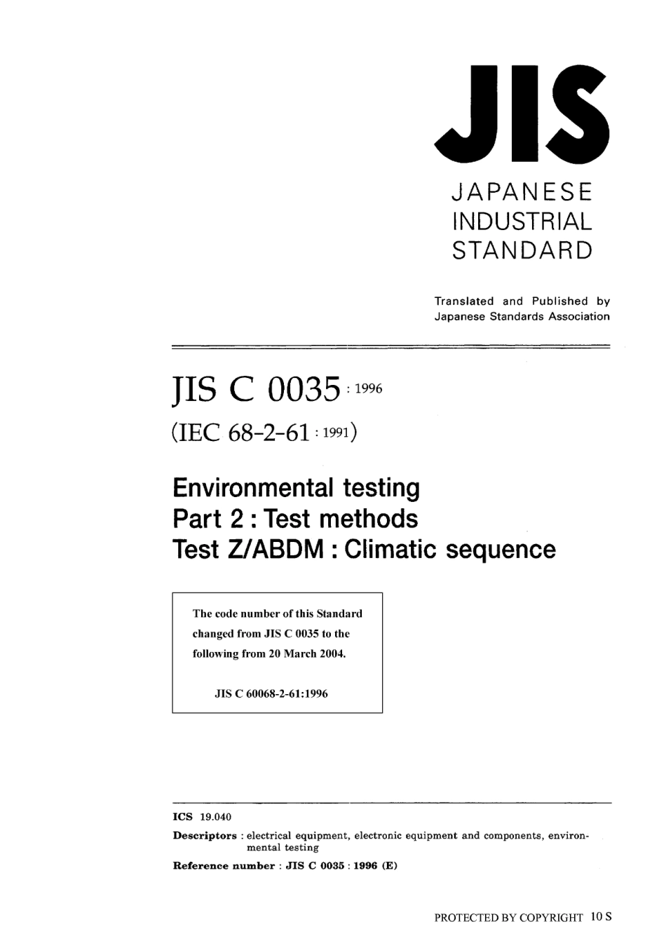 JIS C 60068-2-61-1996 (JIS C 0035-1996) scan.pdf_第1页