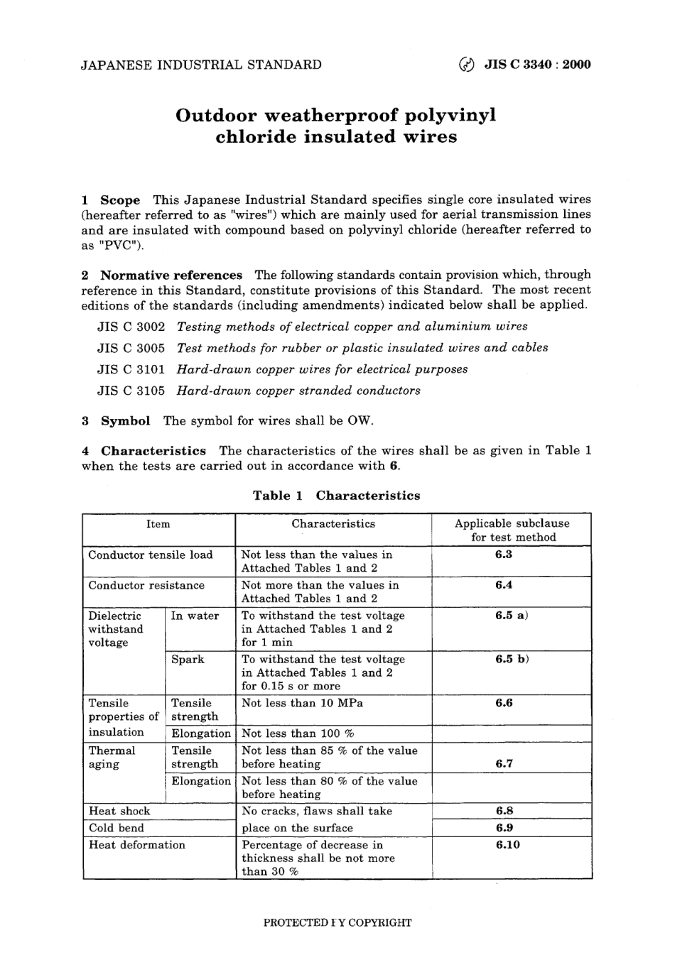 JIS C 3340-2000.pdf_第3页