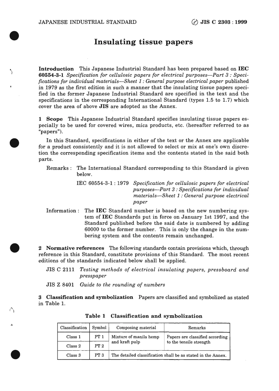 JIS C 2303-1999 scan.pdf_第3页