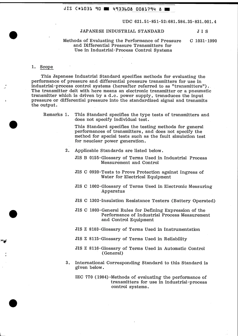 JIS C 1031-1990 scan.pdf_第3页