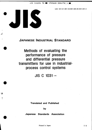 JIS C 1031-1990 scan.pdf