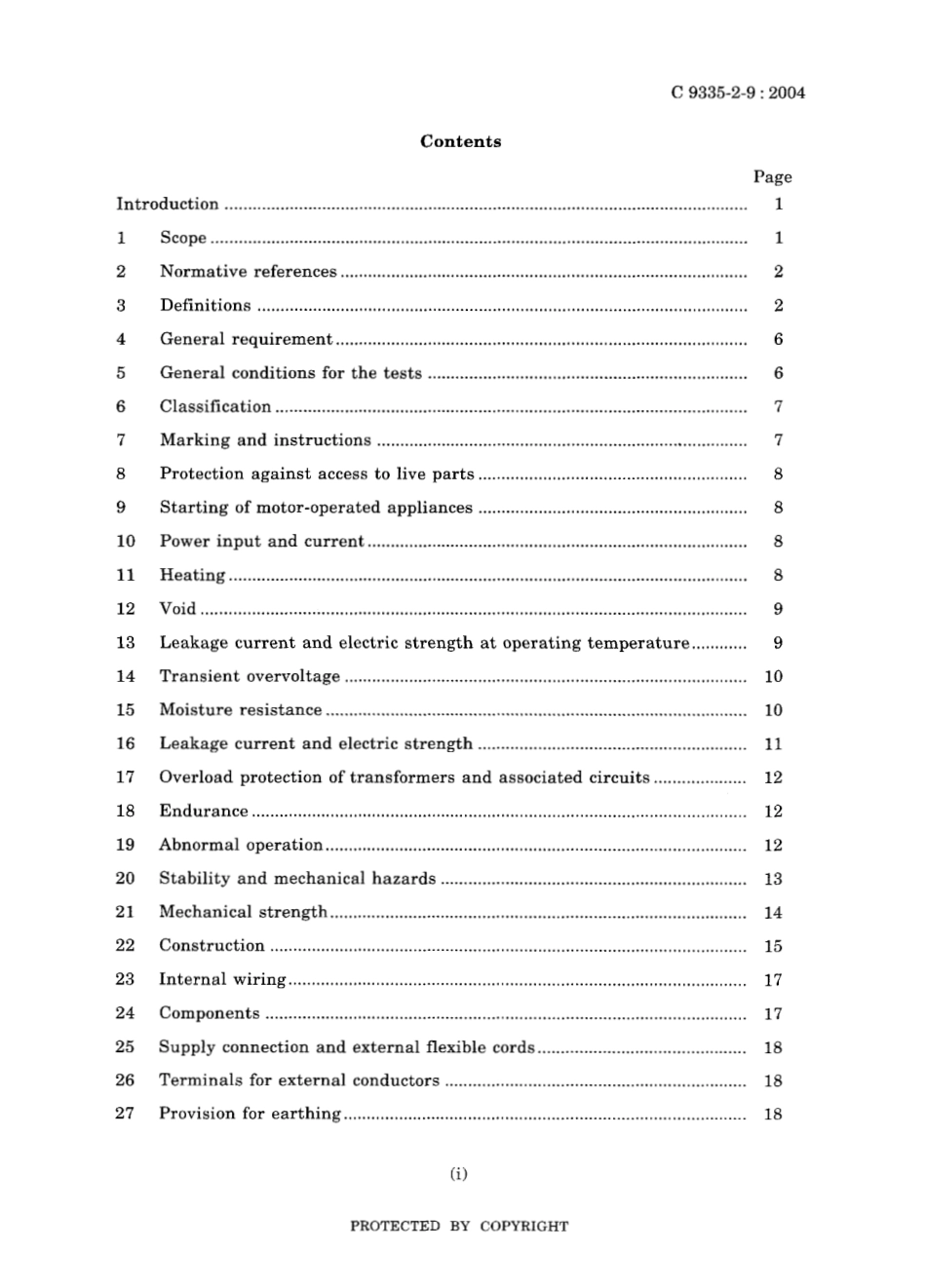 JIS C 9335-2-9-2004.pdf_第3页