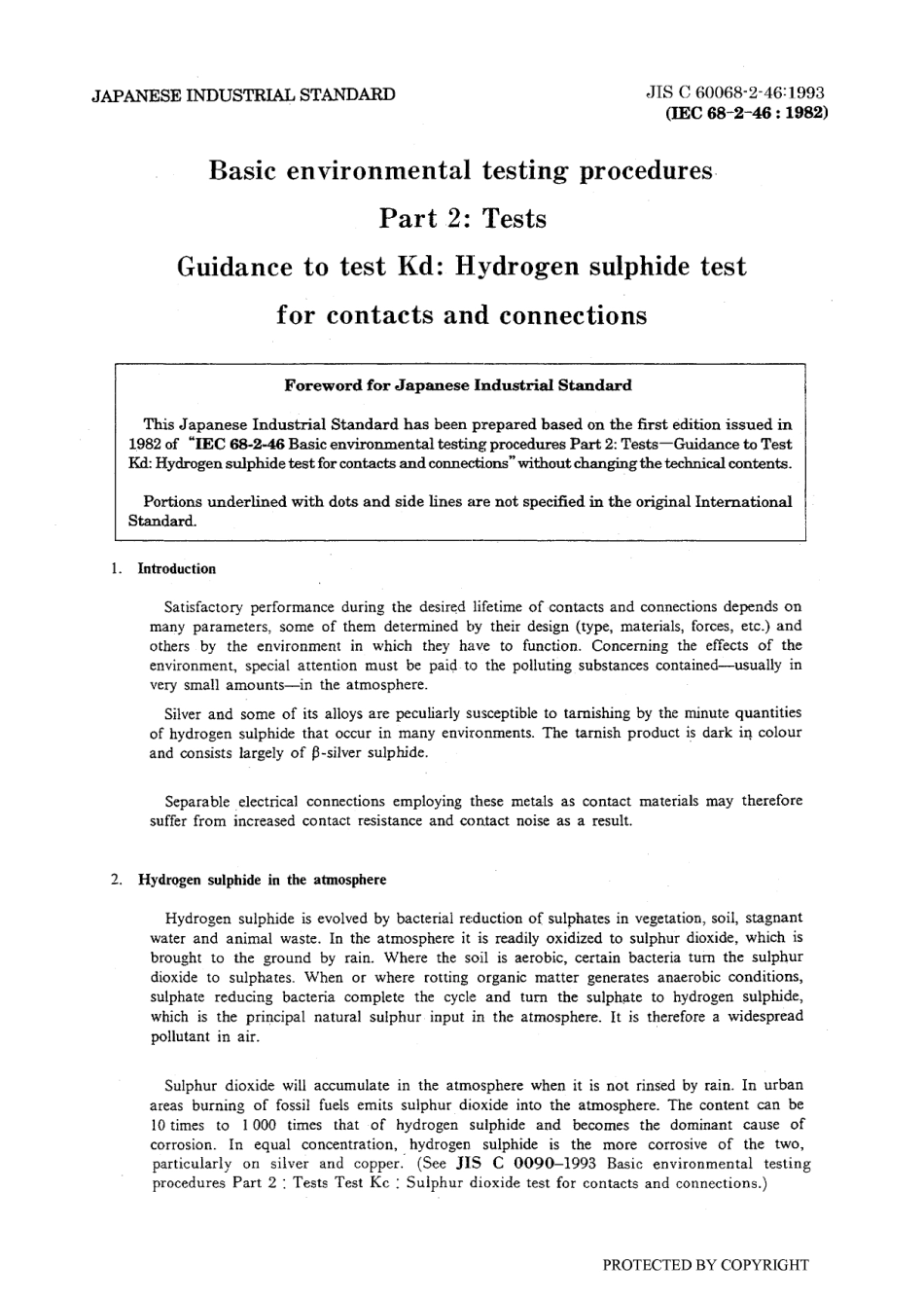 JIS C 60068-2-46-1993 (JIS C 0093-1993).pdf_第3页