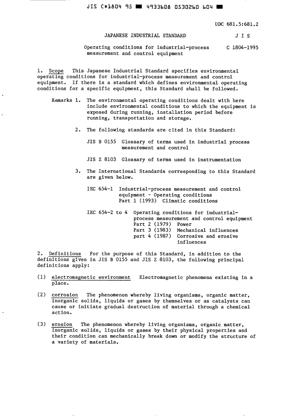 JIS C 1804-1995 scan.pdf_第3页