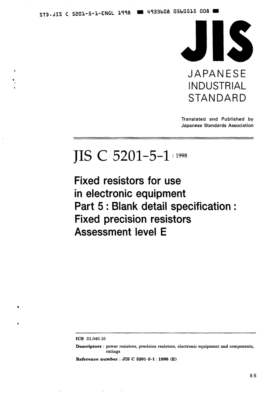 JIS C 5201-5-1-1998 scan.pdf_第1页