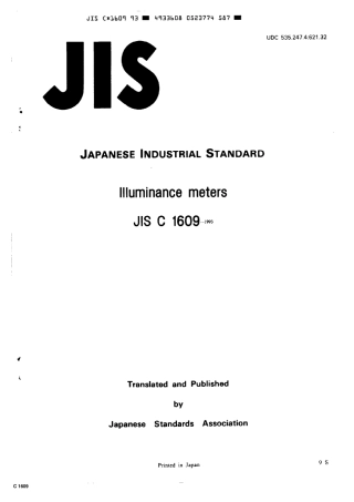 JIS C 1609-1993 scan.pdf
