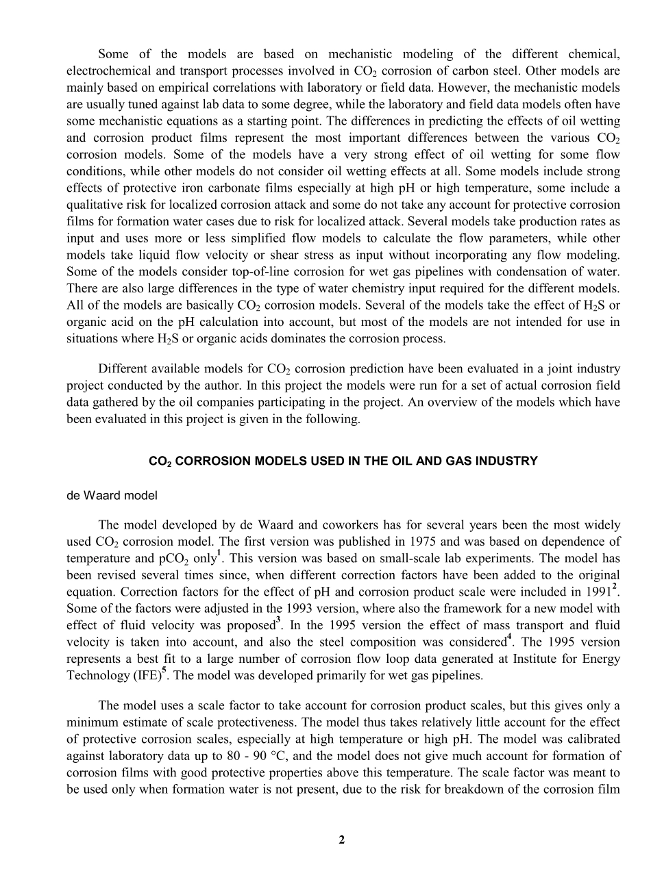 NACE Paper 02233-2002.pdf_第2页