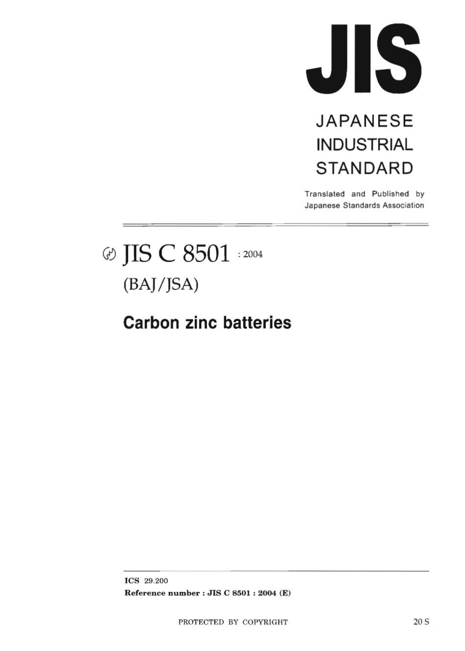 JIS C 8501-2004 scan.pdf_第1页