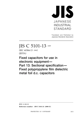 JIS C 5101-13-2009.pdf