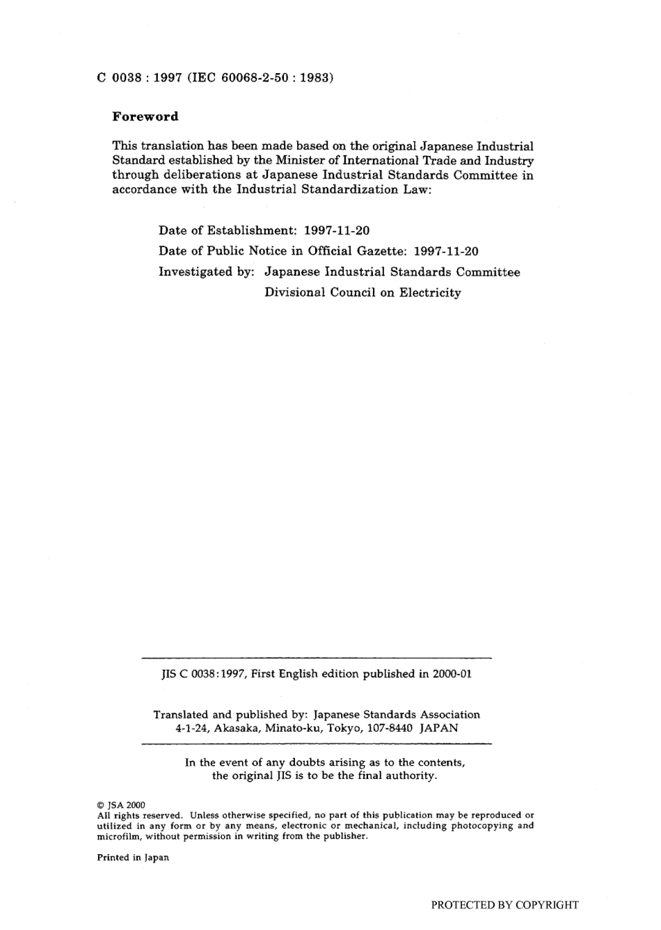 JIS C 60068-2-50-1997 (JIS C 0038-1997).pdf_第2页