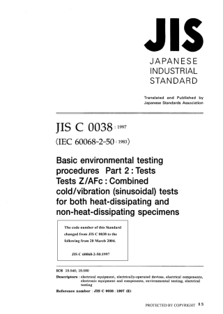 JIS C 60068-2-50-1997 (JIS C 0038-1997).pdf