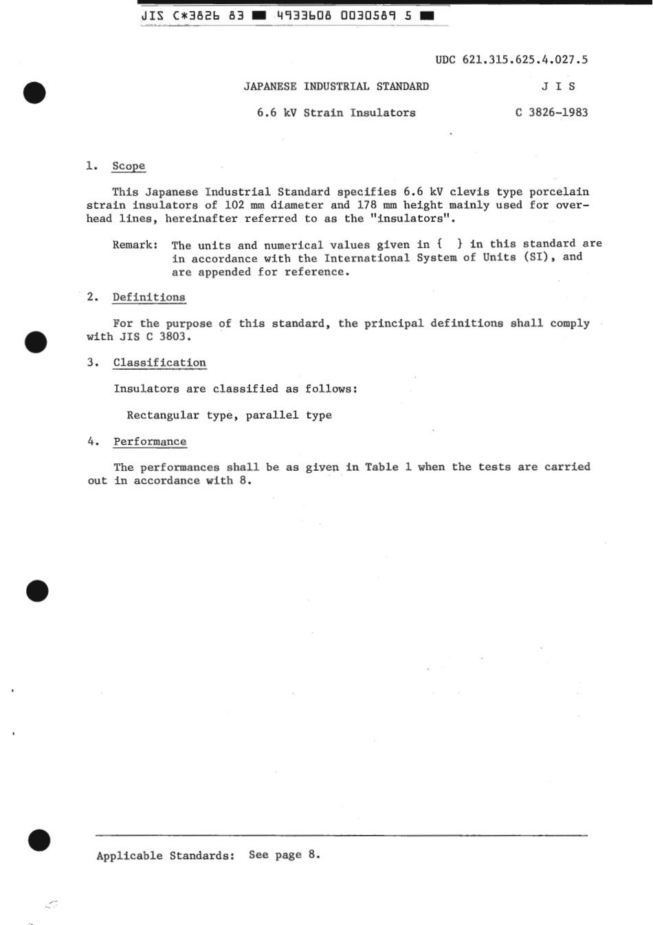 JIS C 3826-1983 scan.pdf_第3页