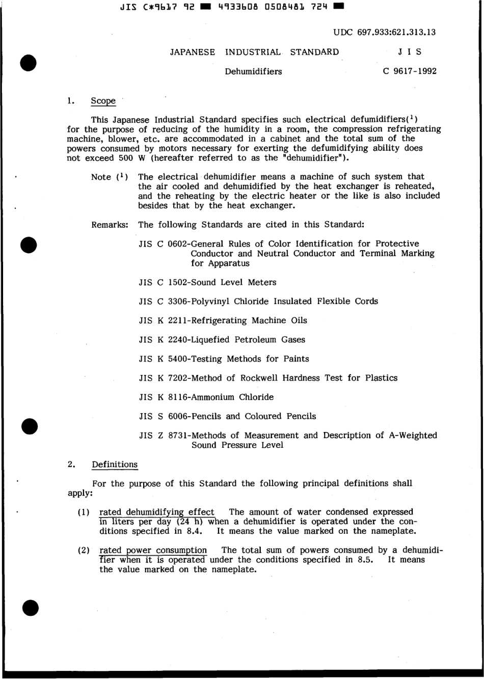 JIS C 9617-1992 scan.pdf_第3页