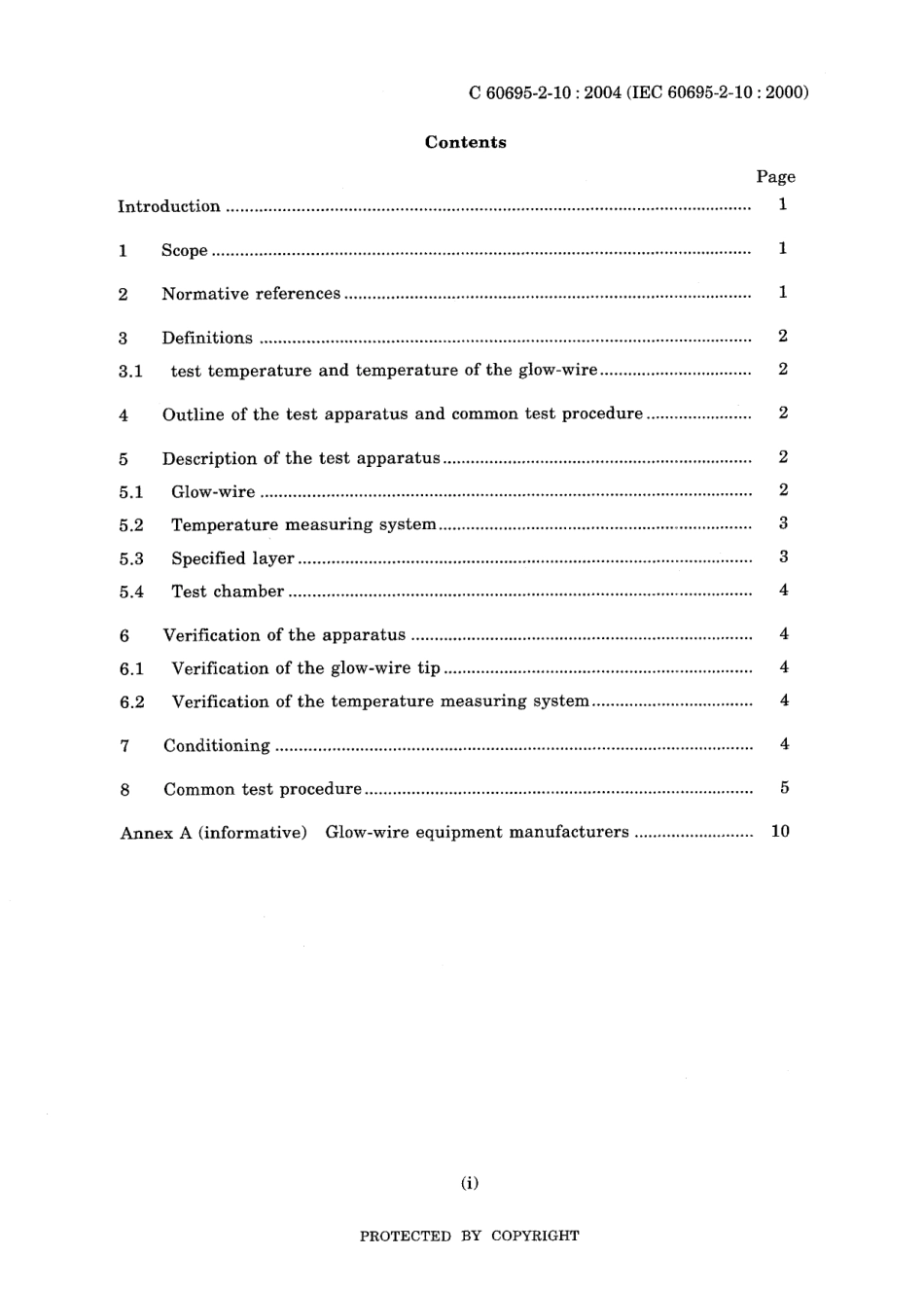 JIS C 60695-2-10-2004.pdf_第3页