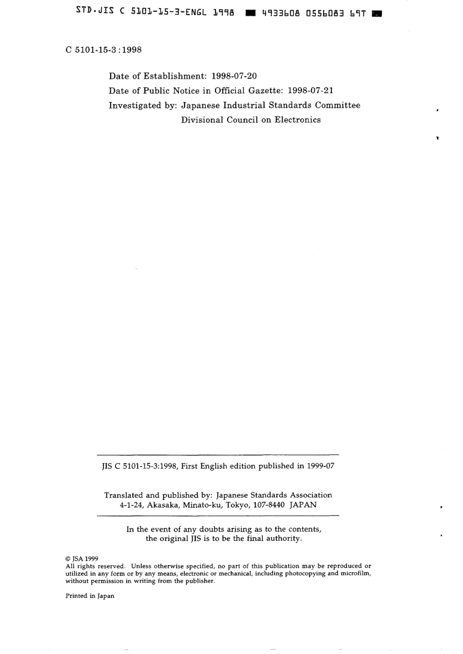 JIS C 5101-15-3-1998 scan.pdf_第2页