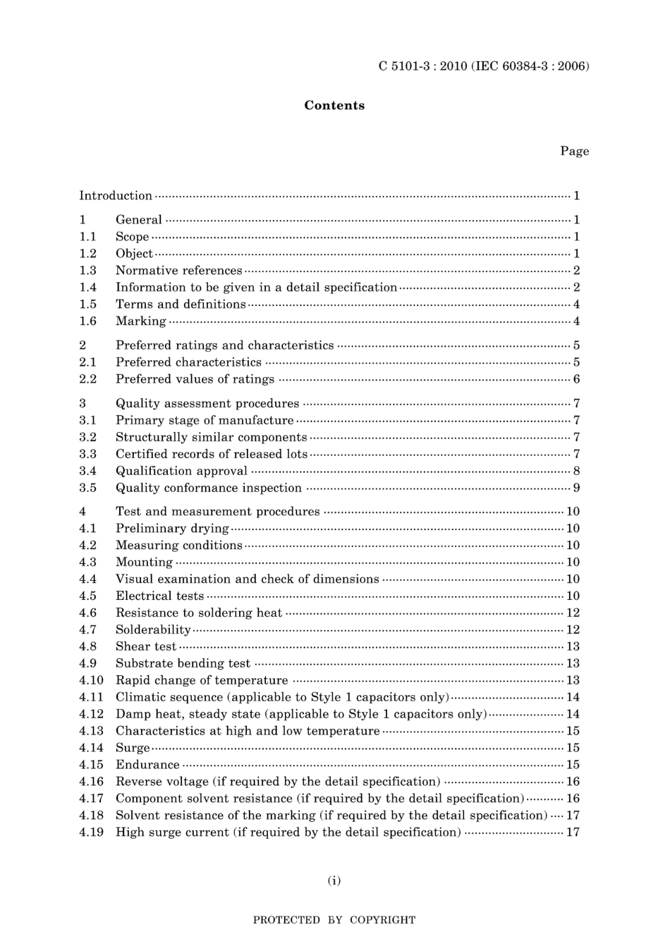 JIS C 5101-3-2010.pdf_第3页