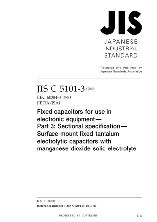JIS C 5101-3-2010.pdf