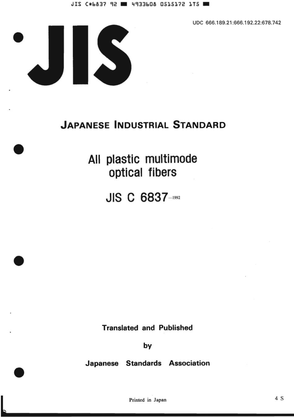 JIS C 6837-1992 scan.pdf_第1页