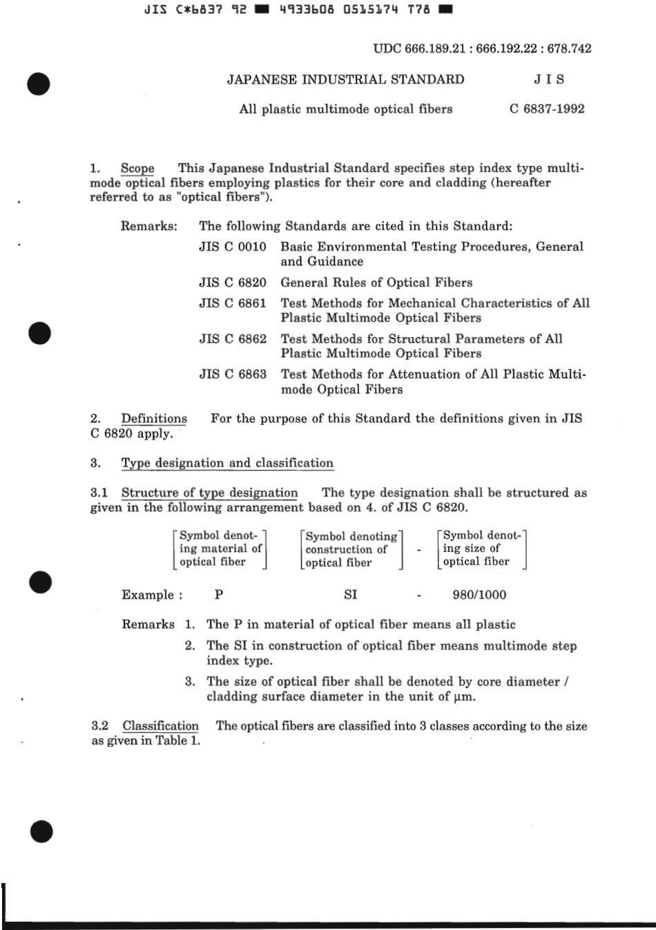 JIS C 6837-1992 scan.pdf_第3页