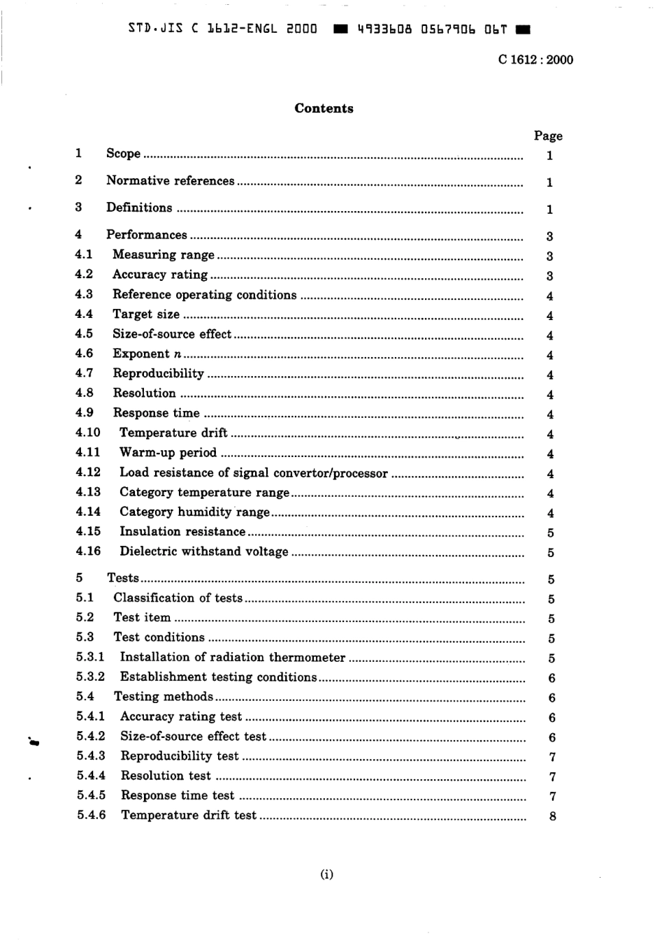 JIS C 1612-2000 scan.pdf_第3页