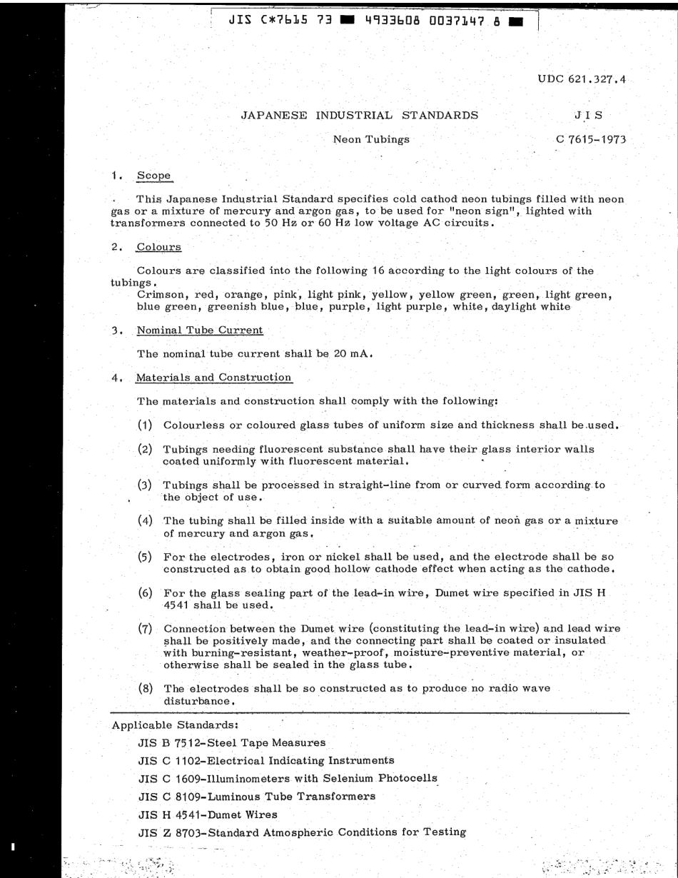 JIS C 7615-1973 scan.pdf_第3页
