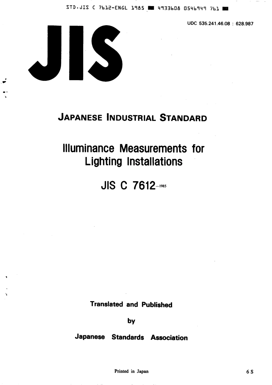 JIS C 7612-1985 scan.pdf_第1页