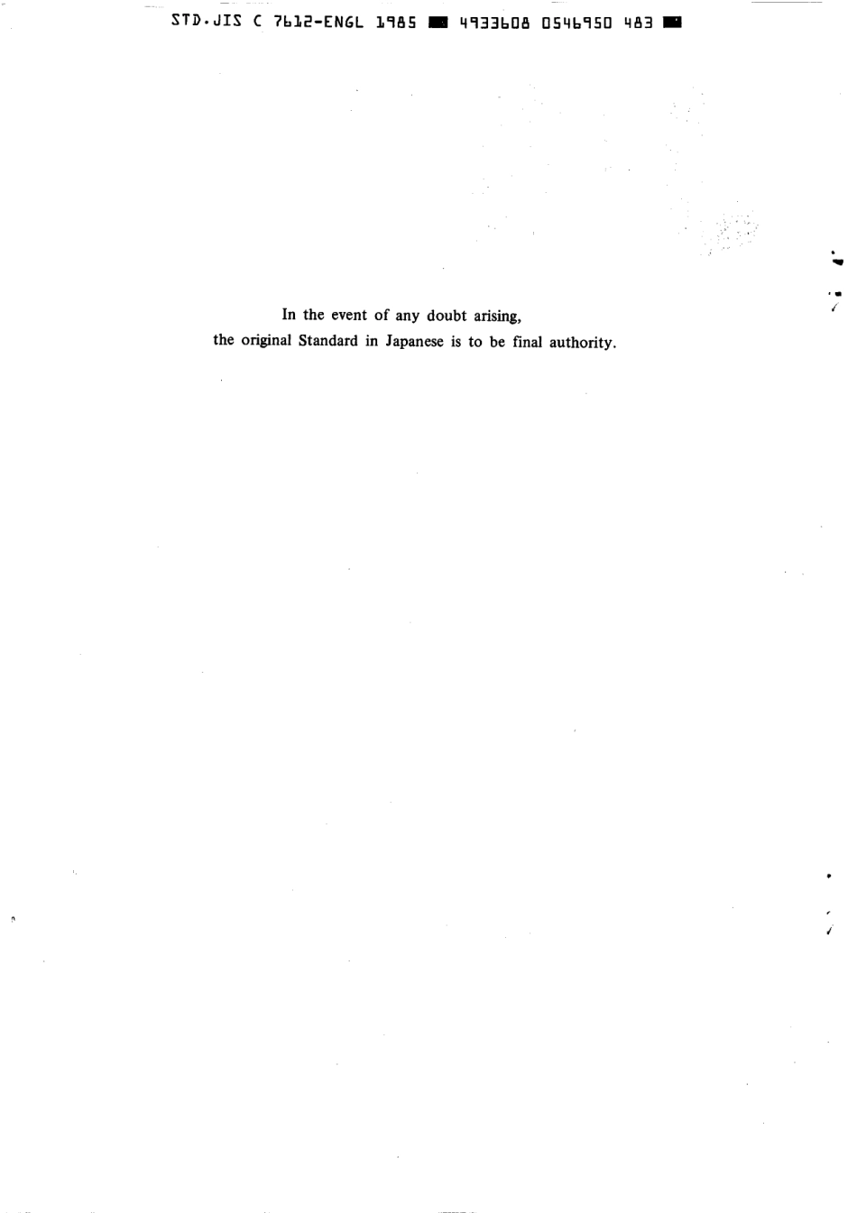 JIS C 7612-1985 scan.pdf_第2页